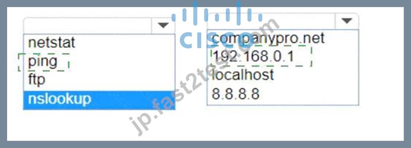 [2025年07月29日] 最新CCST CCST-Networking実際の無料試験解答 [Q15-Q31] | Fast2test